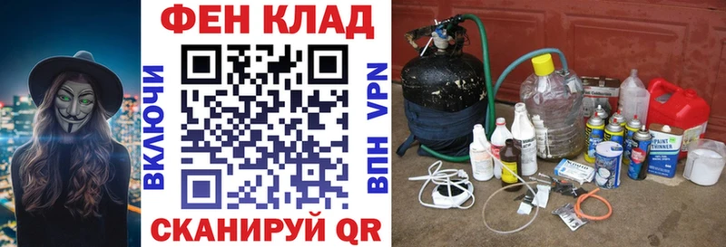 Amphetamine Розовый Купить где Малая Вишера