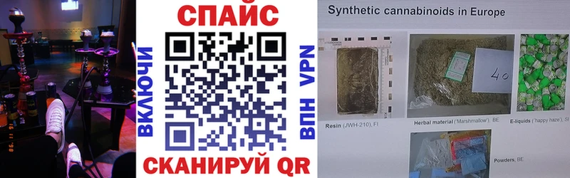 БУТИРАТ 99%  Купить где  Малая Вишера 