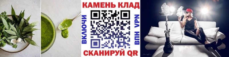 Cannafood конопля Малая Вишера