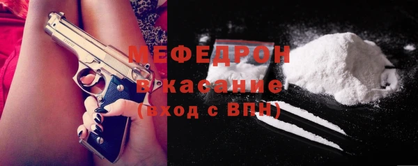 соль ск Дмитриев