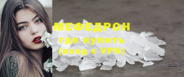 a pvp Дмитров