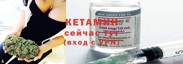 COCAINE Дмитровск