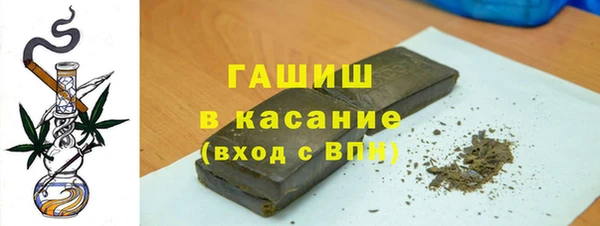 a pvp Дмитров