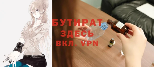 a pvp Дмитров