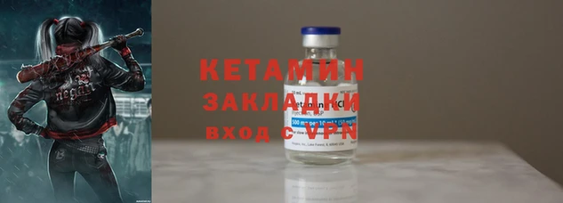 a pvp Дмитров