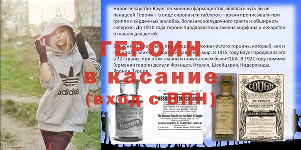 a pvp Дмитров