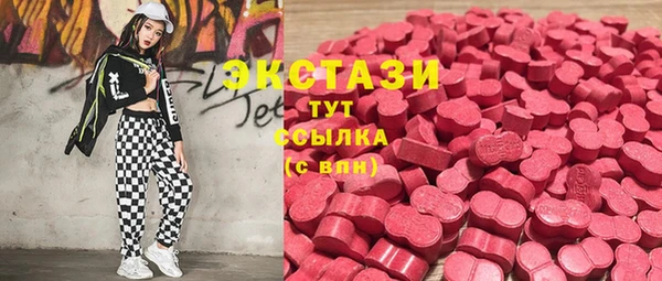 a pvp Дмитров