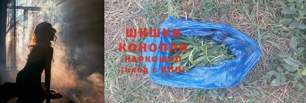 COCAINE Дмитровск