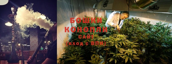 COCAINE Дмитровск