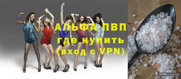 a pvp Дмитров