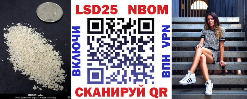 Купить где  Малая Вишера  Лсд 25 экстази кислота 
