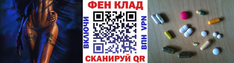 Купить закладки  Малая Вишера  МЕТАМФЕТАМИН Methamphetamine 
