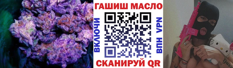 Дистиллят ТГК жижа  Купить  Малая Вишера 